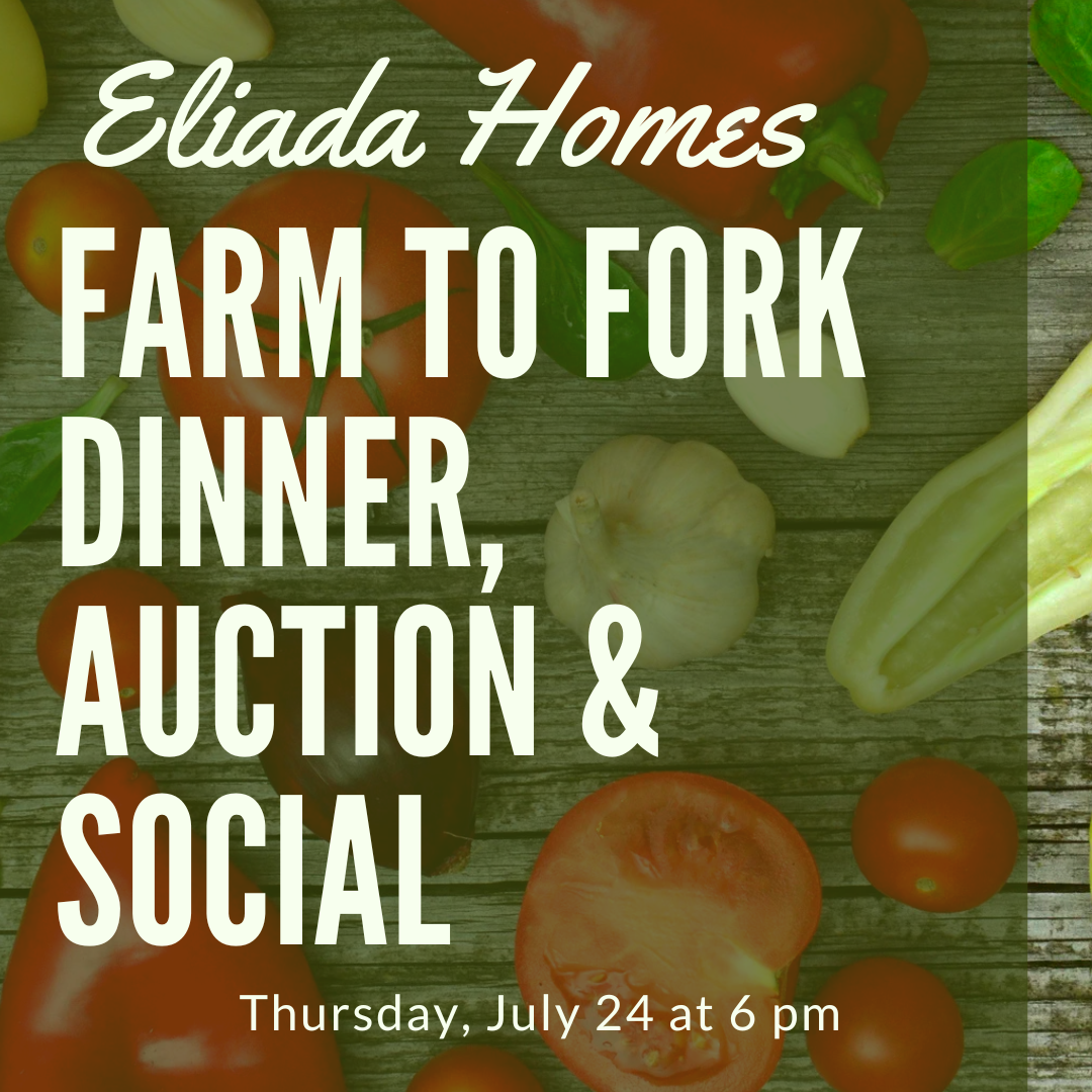 Farm-to-Fork 2025 - logo